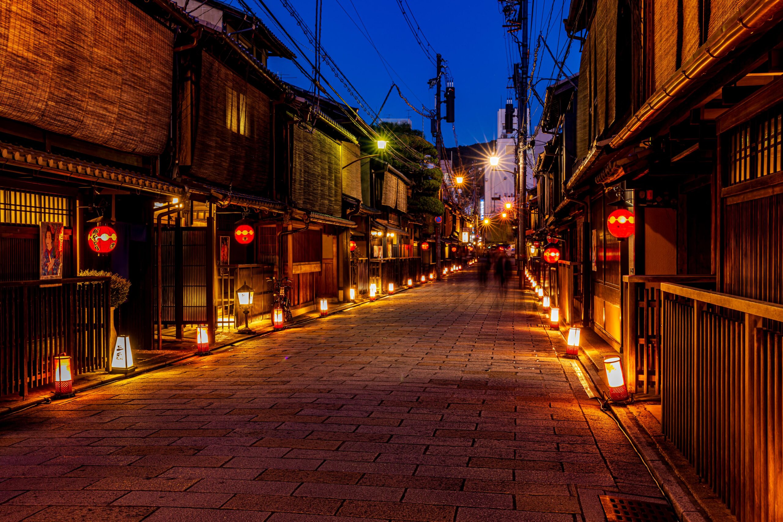 izakaya
