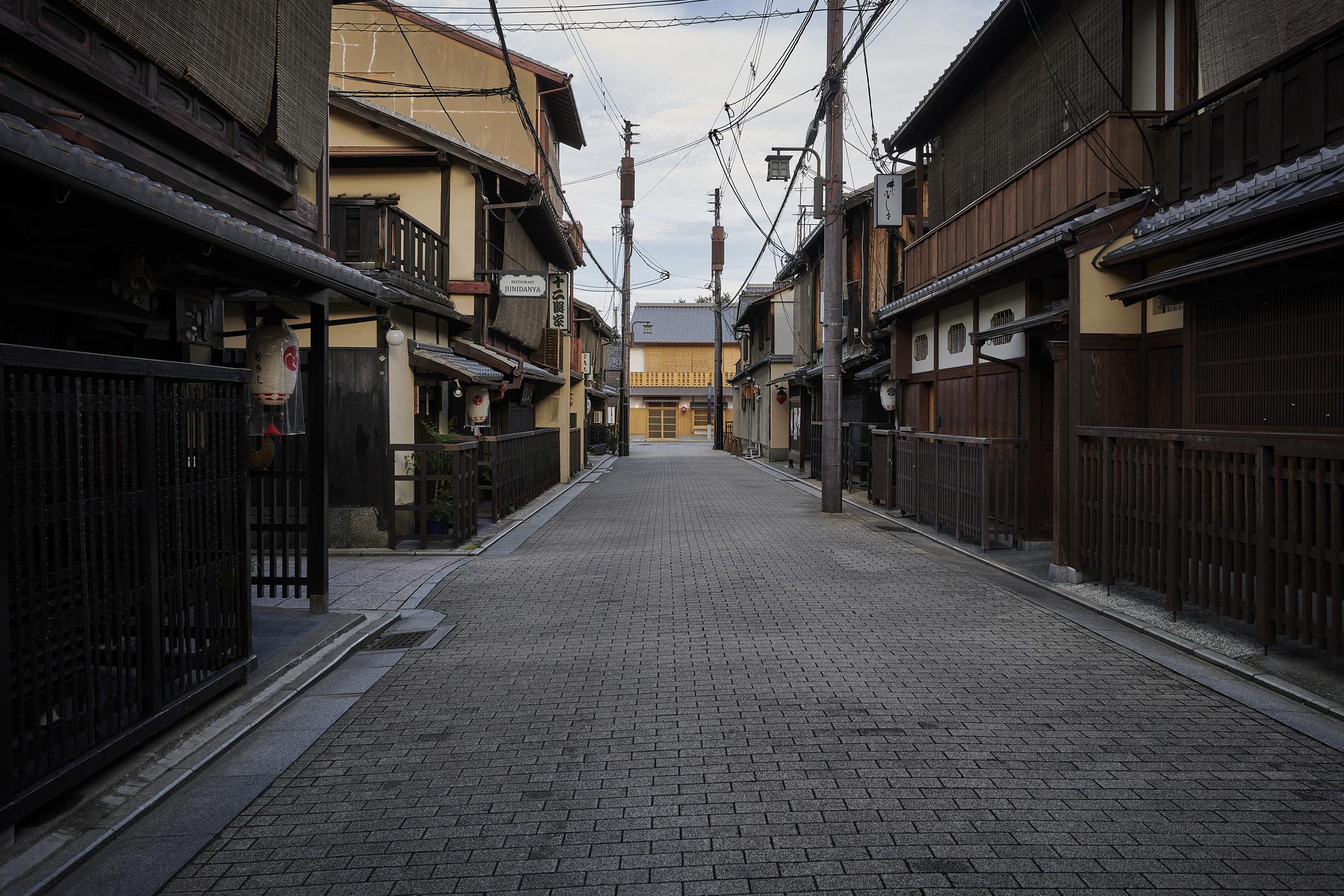 izakaya