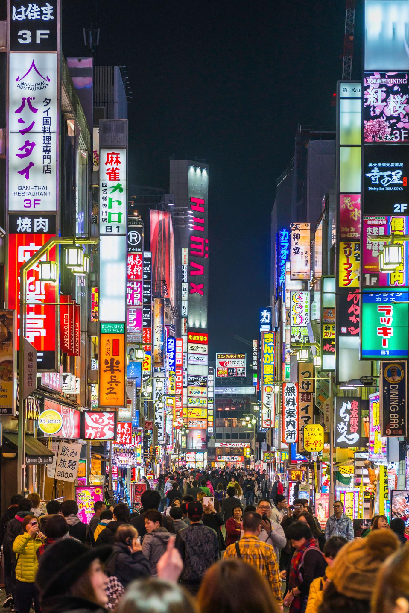 izakaya